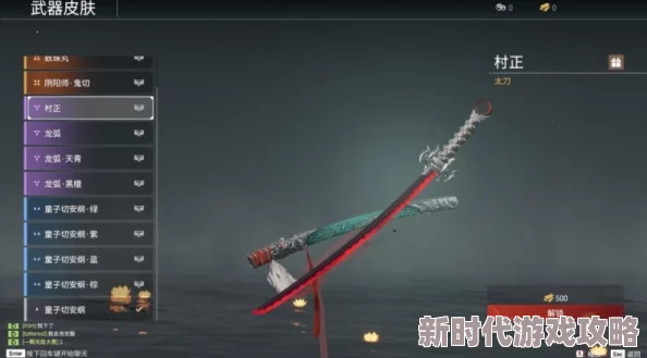 永劫无间:帅气和尚季沧海攻略,使用技巧与反制策略全解析 永劫无间:帅气和尚季沧海攻略,使用技巧与反制策略全解析