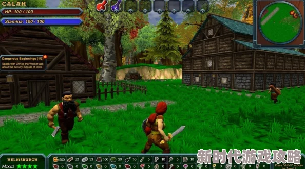 最受欢迎的开放世界生存建造游戏推荐 | 热门开放世界冒险游戏精选合集 最受欢迎的开放世界生存建造游戏推荐 | 热门开放世界冒险游戏精选合集