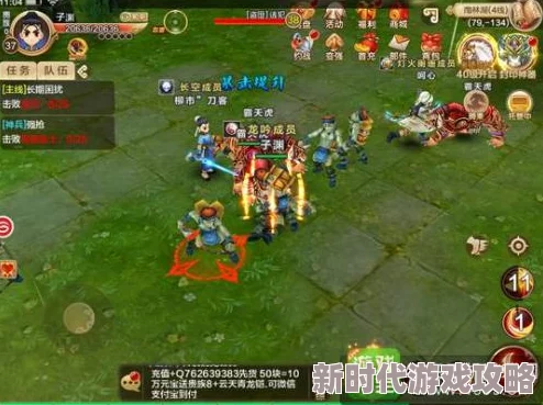 热血江湖手游职业推荐:PK最强职业解析 热血江湖手游职业推荐:PK最强职业解析