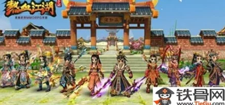 热血江湖手游职业推荐:PK最强职业解析 热血江湖手游职业推荐:PK最强职业解析