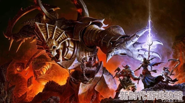 暗黑4第四赛季开启时间揭秘,最新赛季内容抢先看 暗黑4第四赛季开启时间揭秘,最新赛季内容抢先看