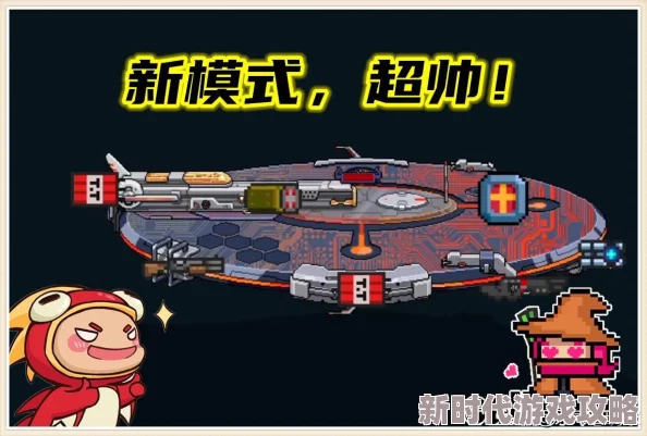 逆战无尽塔防沙漠神殿攻略详解 | 沙漠神殿通关技巧分享 逆战无尽塔防沙漠神殿攻略详解 | 沙漠神殿通关技巧分享