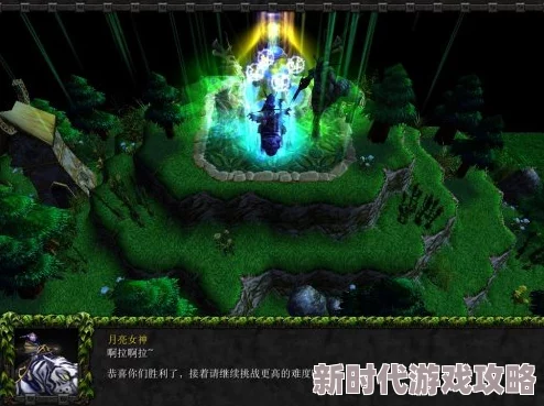 荼诃之座地下绿色屏障解除攻略:详细步骤与技巧解析 荼诃之座地下绿色屏障解除攻略:详细步骤与技巧解析