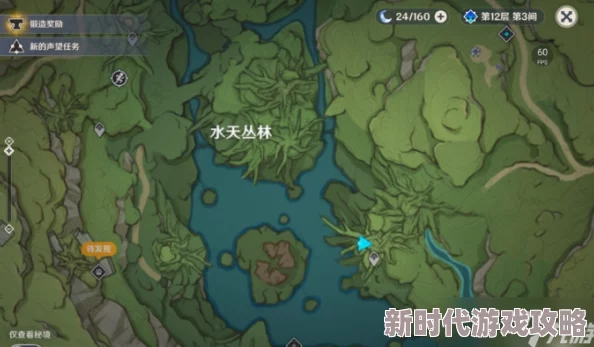 荼诃之座地下绿色屏障解除攻略:详细步骤与技巧解析 荼诃之座地下绿色屏障解除攻略:详细步骤与技巧解析