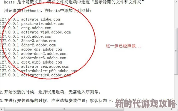 荼诃之座地下绿色屏障解除攻略:详细步骤与技巧解析 荼诃之座地下绿色屏障解除攻略:详细步骤与技巧解析