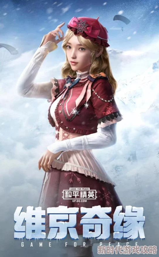 DNF平民玩家刷图推荐攻略,适合新手的最佳地图选择 DNF平民玩家刷图推荐攻略,适合新手的最佳地图选择