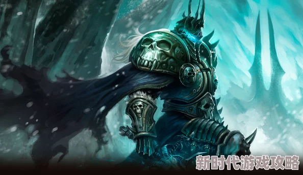 魔兽世界国服巫妖王之怒职业推荐指南:最佳选择与玩法解析 魔兽世界国服巫妖王之怒职业推荐指南:最佳选择与玩法解析