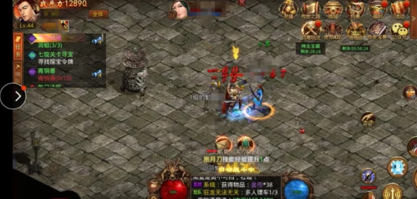 装备强化轻松传承,经典国战游戏《战神传奇》不容错过 装备强化轻松传承,经典国战游戏《战神传奇》不容错过