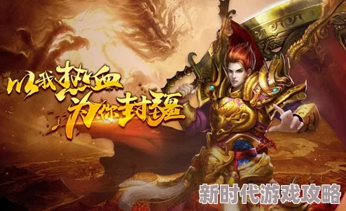 龙城游戏推荐:必玩的经典与新锐佳作合集 龙城游戏推荐:必玩的经典与新锐佳作合集