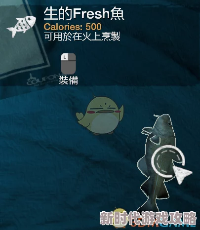 饥荒冬季食物获取指南:生存必备的营养来源 饥荒冬季食物获取指南:生存必备的营养来源