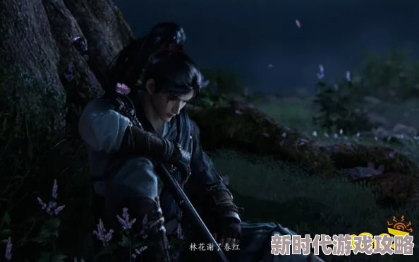 燕云十六声饮鸩止渴任务攻略详解 | 完成方法与技巧分享 燕云十六声饮鸩止渴任务攻略详解 | 完成方法与技巧分享