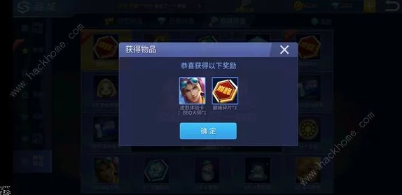 驱入虚空激活码大全,最新礼包兑换码汇总 驱入虚空激活码大全,最新礼包兑换码汇总