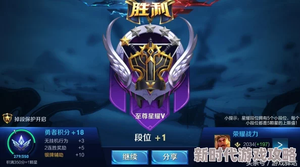 王者荣耀五五开黑节返场皮肤名单 五五开黑节限定皮肤归属解析 王者荣耀五五开黑节返场皮肤名单 五五开黑节限定皮肤归属解析