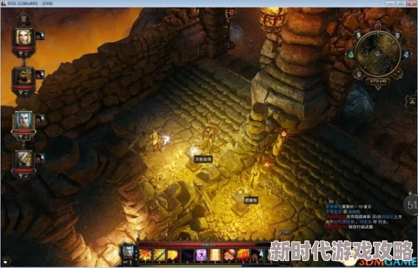 神界原罪2版本推荐指南:选择最适合你的游戏版本 神界原罪2版本推荐指南:选择最适合你的游戏版本