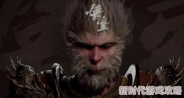 黑神话悟空能量条解析:如何查看与管理角色状态 黑神话悟空能量条解析:如何查看与管理角色状态