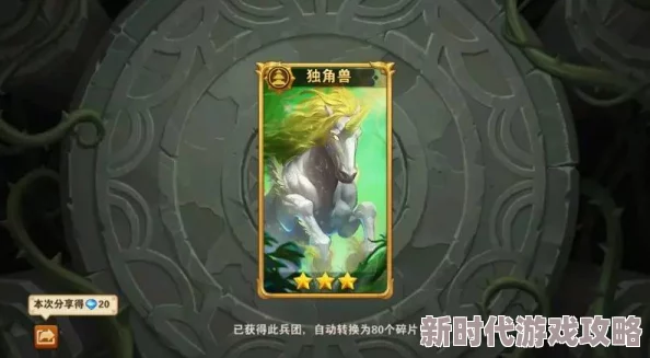 符文之语叶子制作方法详解 | 如何打造强力符文之语叶子 符文之语叶子制作方法详解 | 如何打造强力符文之语叶子