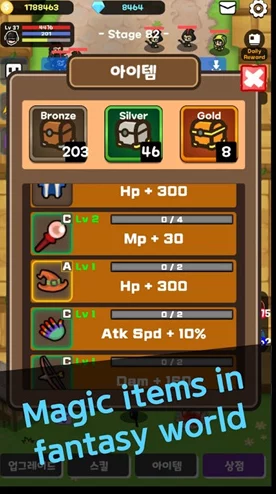 南瓜射手技能组合推荐:最强搭配指南,助你轻松制霸游戏 南瓜射手技能组合推荐:最强搭配指南,助你轻松制霸游戏