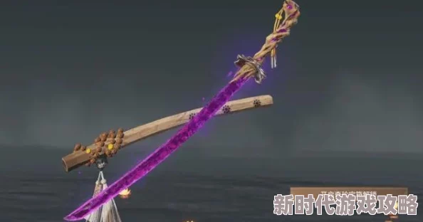 永劫无间公测全武器优劣势解析:升龙后无前摇技巧详解 永劫无间公测全武器优劣势解析:升龙后无前摇技巧详解