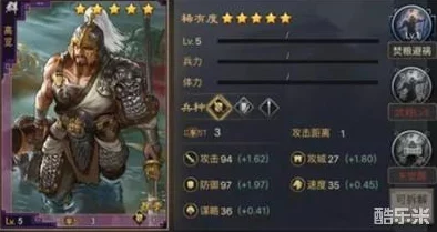 率土之滨群雄逐鹿开荒搭配指南:十佳开荒队伍推荐 率土之滨群雄逐鹿开荒搭配指南:十佳开荒队伍推荐