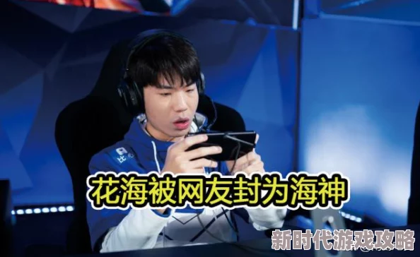 魔兽争霸哪个种族守家最轻松?探讨各族防御优势 魔兽争霸哪个种族守家最轻松?探讨各族防御优势