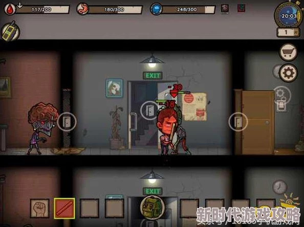 末日危城红包版VIP价格详解 VIP充值金额一览表 末日危城红包版VIP价格详解 VIP充值金额一览表