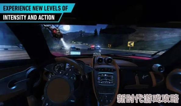 极品飞车7:极速狂飙,挑战极限赛车梦想 极品飞车7:极速狂飙,挑战极限赛车梦想