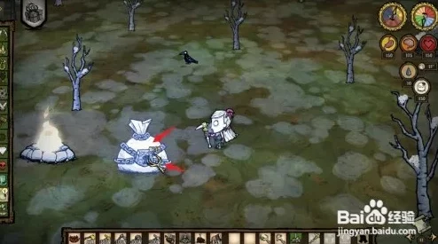 饥荒赃物袋解锁攻略:详细打开方法与技巧 饥荒赃物袋解锁攻略:详细打开方法与技巧