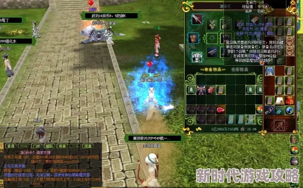 热血江湖武勋剑选择指南:哪款更适合你 热血江湖武勋剑选择指南:哪款更适合你