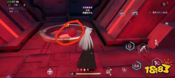 探索幻塔B-02遗迹攻略:宝箱位置揭秘与BOSS战斗策略详解 探索幻塔B-02遗迹攻略:宝箱位置揭秘与BOSS战斗策略详解