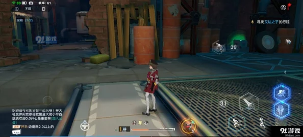 探索幻塔B-02遗迹攻略:宝箱位置揭秘与BOSS战斗策略详解 探索幻塔B-02遗迹攻略:宝箱位置揭秘与BOSS战斗策略详解