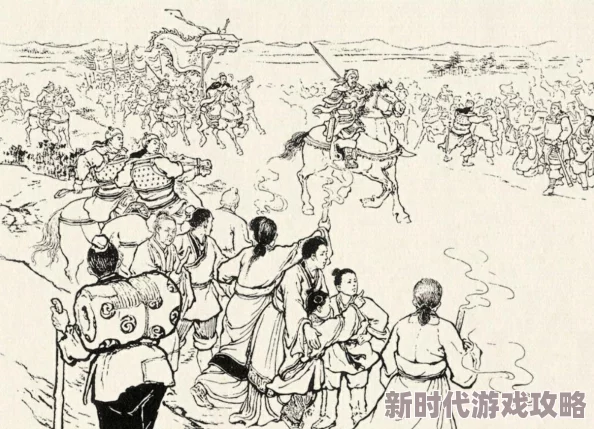 三国世家十大显赫血脉排行榜:襄阳新春特别版·下部 三国世家十大显赫血脉排行榜:襄阳新春特别版·下部