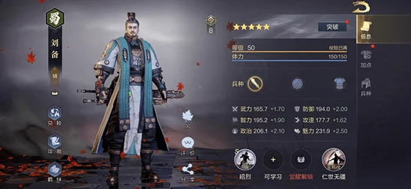 最强攻城阵容搭配指南 | T0级别顶尖阵容推荐 最强攻城阵容搭配指南 | T0级别顶尖阵容推荐