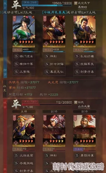 最强攻城阵容搭配指南 | T0级别顶尖阵容推荐 最强攻城阵容搭配指南 | T0级别顶尖阵容推荐