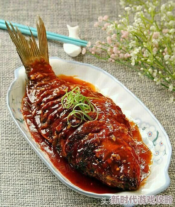 糖醋鲤鱼详细做法,完整步骤与烹饪技巧解析 糖醋鲤鱼详细做法,完整步骤与烹饪技巧解析