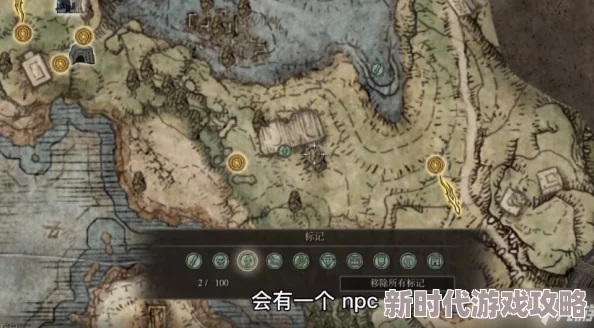 探讨艾尔登法环游戏中各类太刀的性能优劣与选择建议 探讨艾尔登法环游戏中各类太刀的性能优劣与选择建议