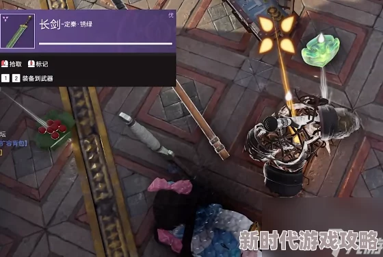 《永劫无间手游》拳皇联动第一弹,经典角色惊艳亮相,特色技能详细介绍 《永劫无间手游》拳皇联动第一弹,经典角色惊艳亮相,特色技能详细介绍