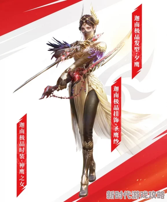 《永劫无间手游》拳皇联动第一弹,经典角色惊艳亮相,特色技能详细介绍 《永劫无间手游》拳皇联动第一弹,经典角色惊艳亮相,特色技能详细介绍