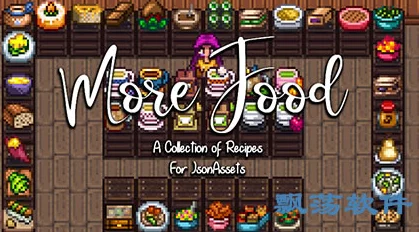 2025年热门美食探索：星露谷物语灵感魔法糖冰棍创新潮流