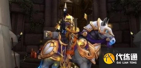 2025年乌龟服防骑顶级装备选择指南：热门搭配与最新趋势解析