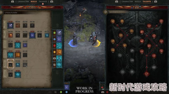 2025年暗黑破坏神4游戏优化：热门辅助键设置方法与技巧指南