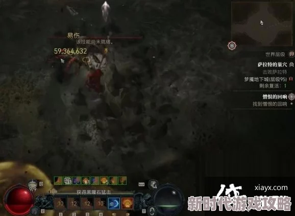 2025年热门游戏攻略：暗黑破坏神4德鲁伊毒狼变体BD推荐及优化策略