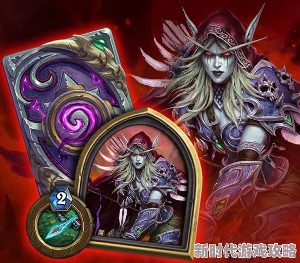 2025年魔兽世界探索服法师奥术冲击符文获取全解析