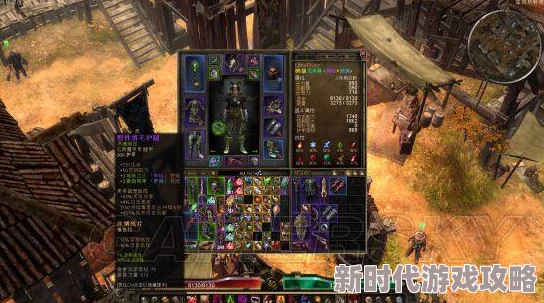 2025年恐怖黎明1.0.0.3咒术师BD深度玩法指南(第三版)