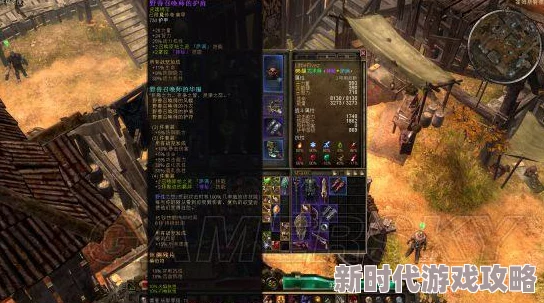 2025年恐怖黎明1.0.0.3咒术师BD深度玩法指南(第三版)