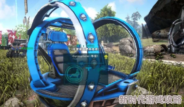 2025年热门方舟生存进化MOD精选：推荐最好用的生存与进化增强MOD