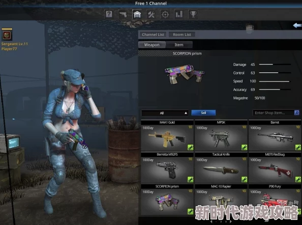 2025年热门游戏项目：Project Resistance幸存者资料及技能全面汇总：最新幸存者特殊技能解析