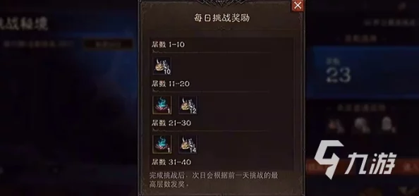 2025热门指南：暗黑破坏神不朽国际服无中文？一键解锁中文设置方法