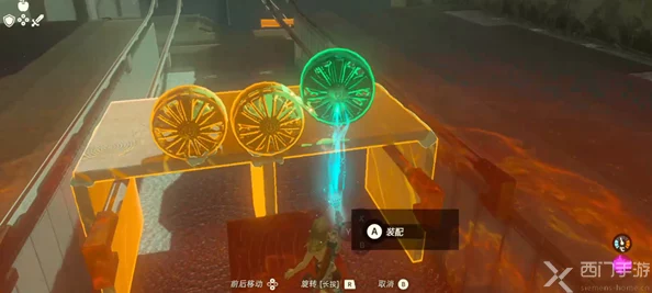 2025年塞尔达传说五朵火焰神庙高效通过方法与技巧 2025年塞尔达传说五朵火焰神庙高效通过方法与技巧