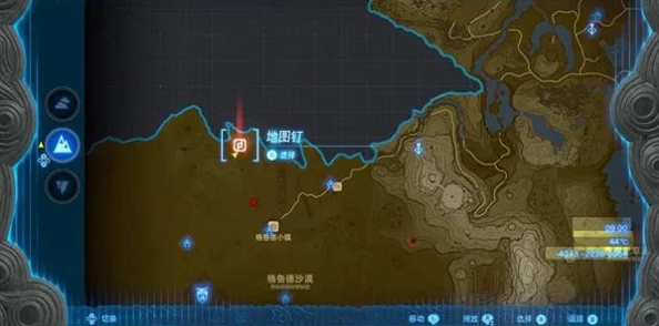 2025年塞尔达传说五朵火焰神庙高效通过方法与技巧 2025年塞尔达传说五朵火焰神庙高效通过方法与技巧