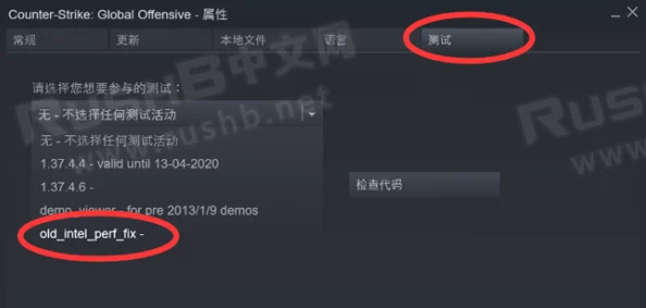 2025年CSGO提高帧数最新方法:优化设置与硬件升级指南 2025年CSGO提高帧数最新方法:优化设置与硬件升级指南